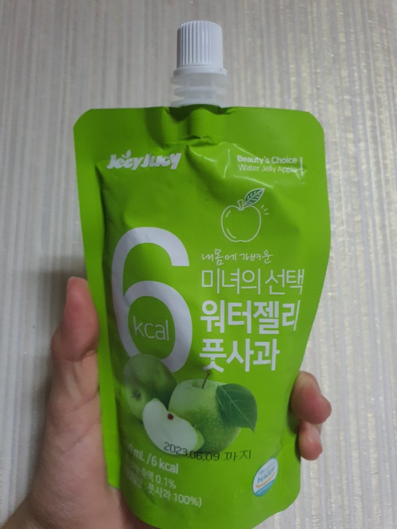 이미지 8498724