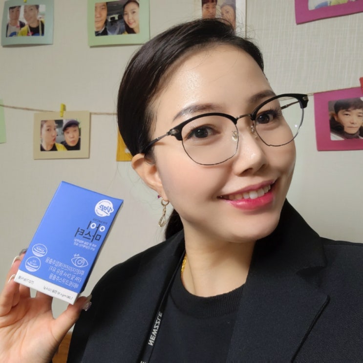  아이마스터 루테인 지아잔틴 알티지오메가3 아스타잔틴