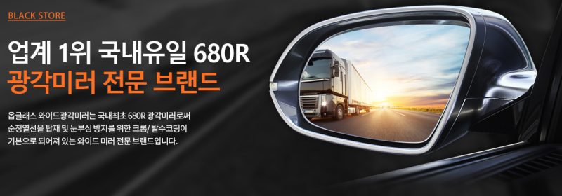 평택 / 기타 / 캐딜락