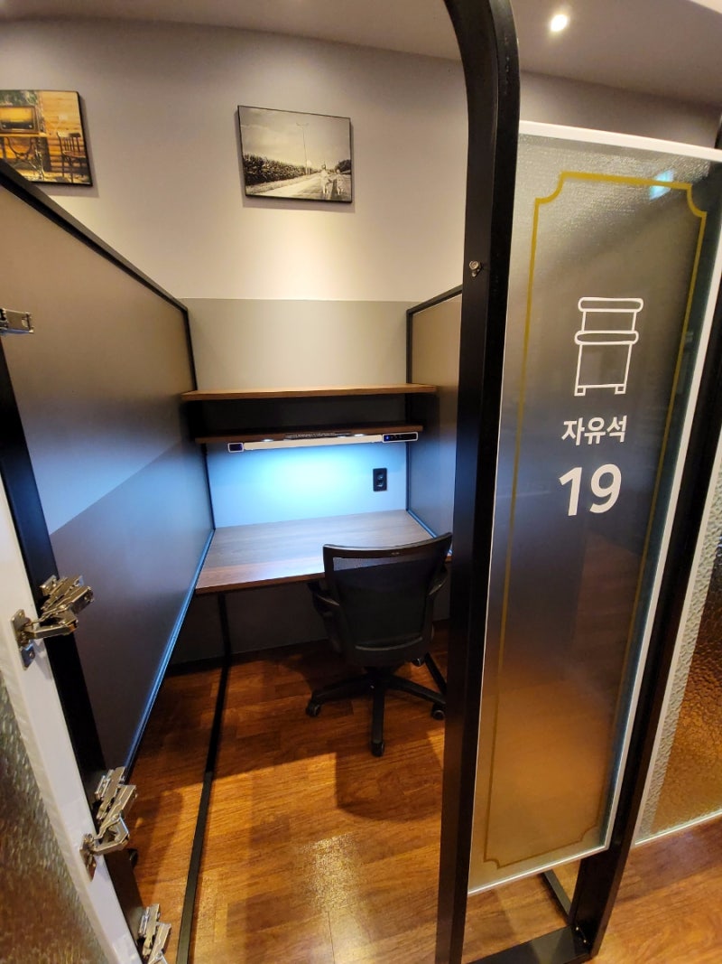 이동 타임유스터디카페] 진해 새로생긴 24시간 무인 독서실 이용후기 : 네이버 블로그, image size:800x1067