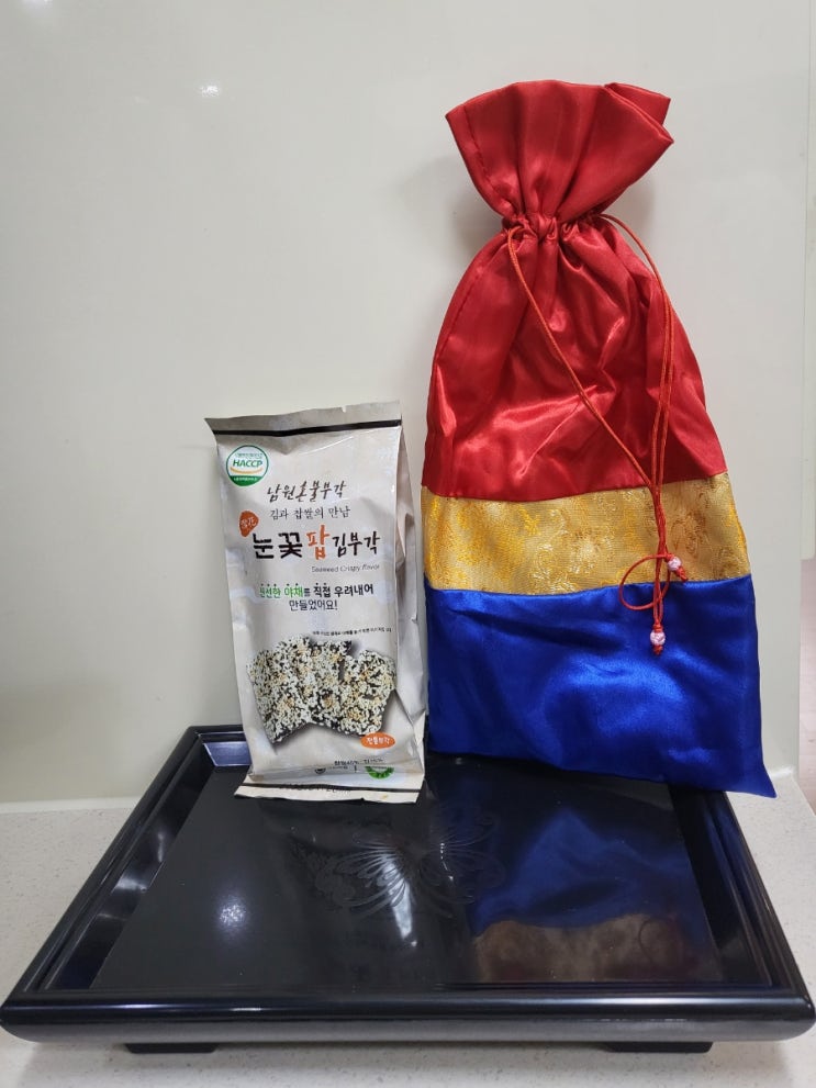  [남원혼불부각] 남녀노소 다 좋아하는 남원김부각
