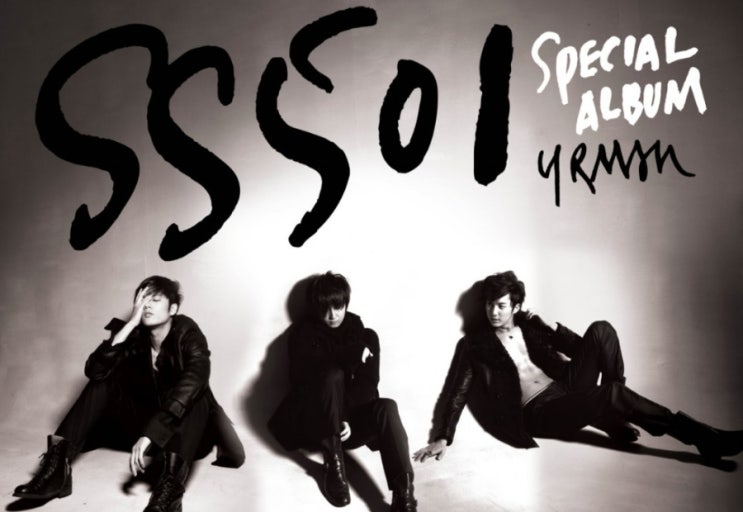  SS501 - U R Man 암욜맨 따라다따 그대여 중독성있는 마성의 수능금지곡 수험생들은 듣지마세요! 노래가사