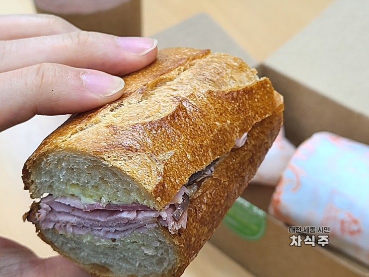  대전 전민동 잠봉뵈르 샌드위치 맛집 범스샌드공방 후기