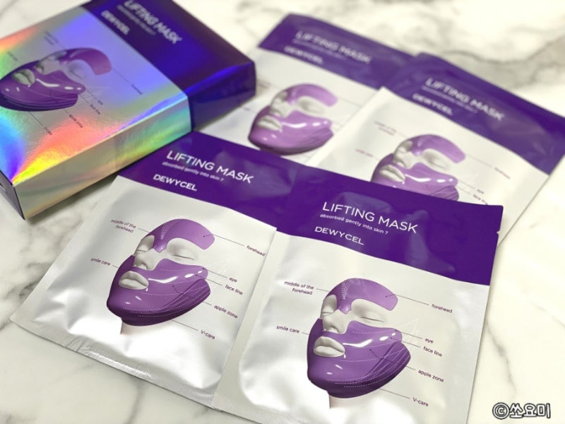 올영 마스크팩 추천 : 듀이셀 리프팅 마스크팩 (리프팅팩으로 최고!)