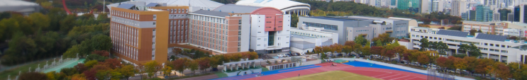 한국체육대학교 노인체육복지학과 한국체육대학교 노인체육복지학과