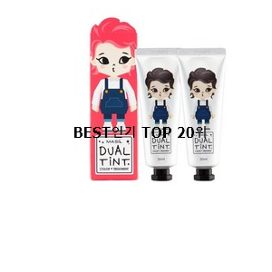  믿고쓰는 핑크레드염색약 제품 안사곤 못배기겠어요 ㅋㅋ