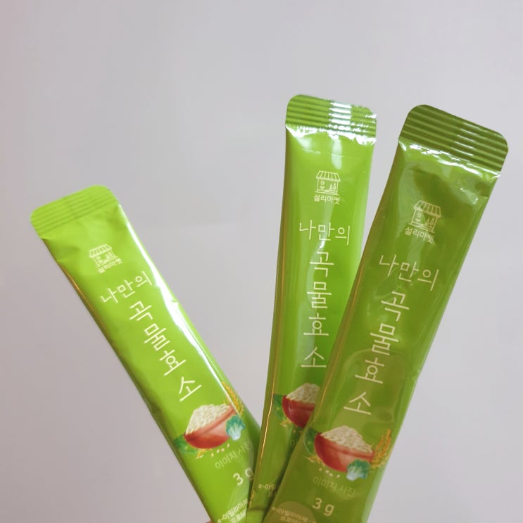  다이어트효소 나만의 곡물효소 압도적인 곡물효소 추천!