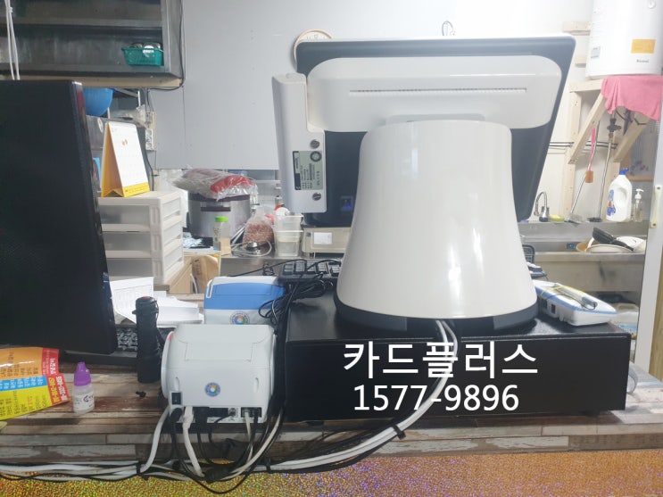  중국집포스기 매장이전 설치