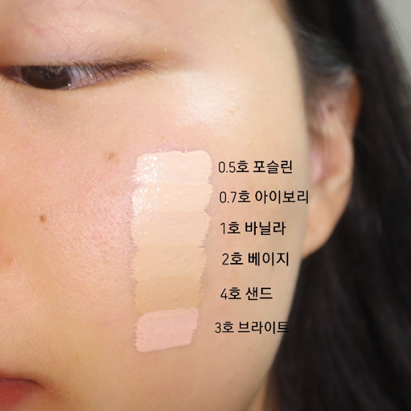 루나 컨실러 롱 래스팅 팁 포슬린 아이보리 바닐라 베이지 브라이트 샌드 다크서클 커버!