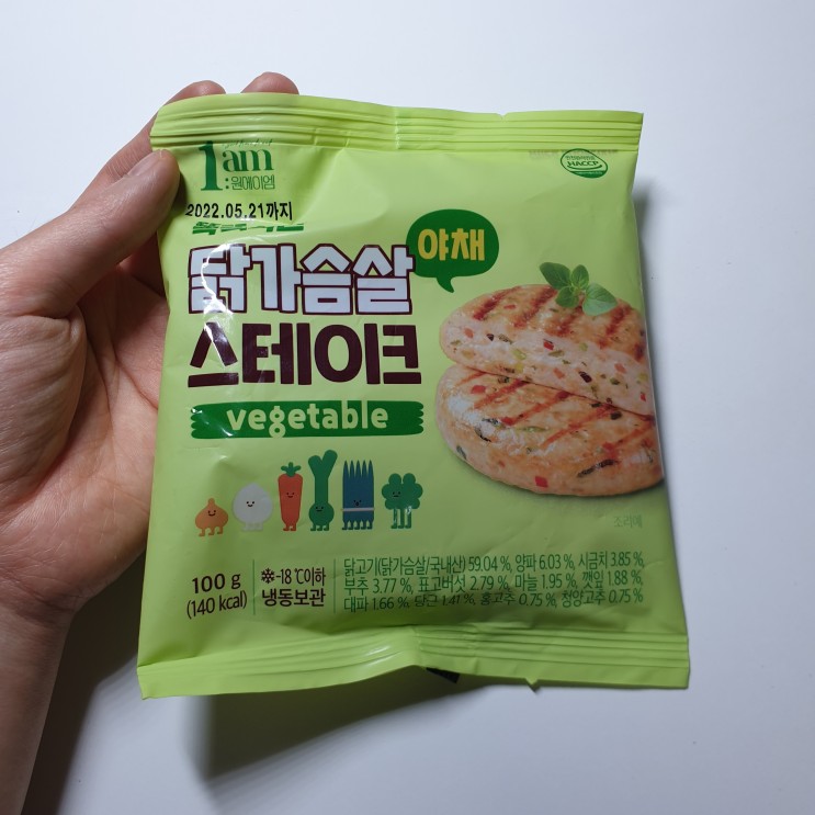 [원에이엠] 닭가슴살 스테이크 / 야채