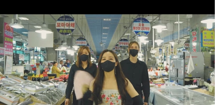  [MV] 지천태 _ 머시 꺽정인가 [뮤비/가사/듣기]