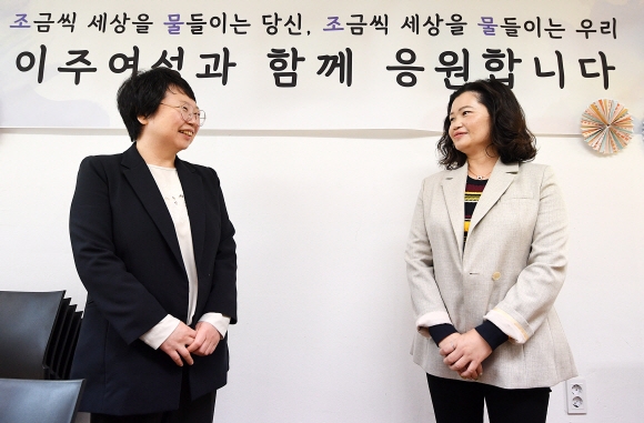 이주여성은 불쌍하다는 생각, 차별은 그렇게 시작된다