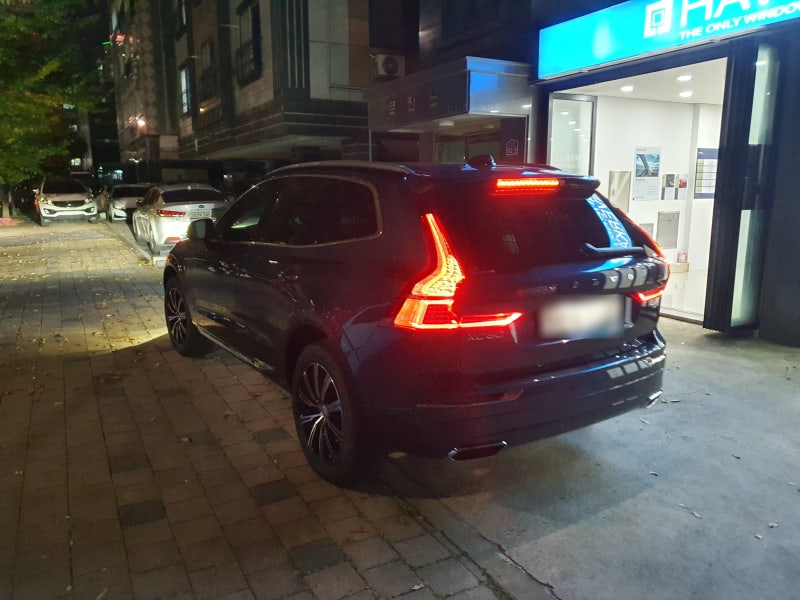 평택 / 썬팅 / 볼보