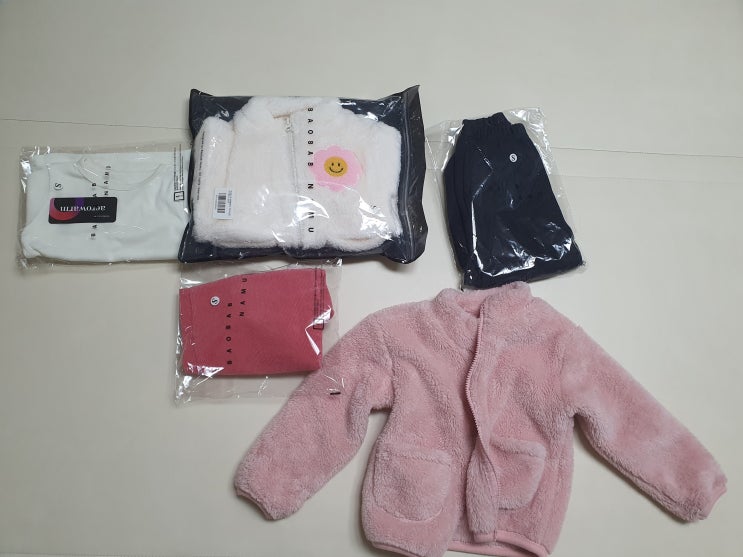  바오밥나무 후리스 실내복 [내돈내산]