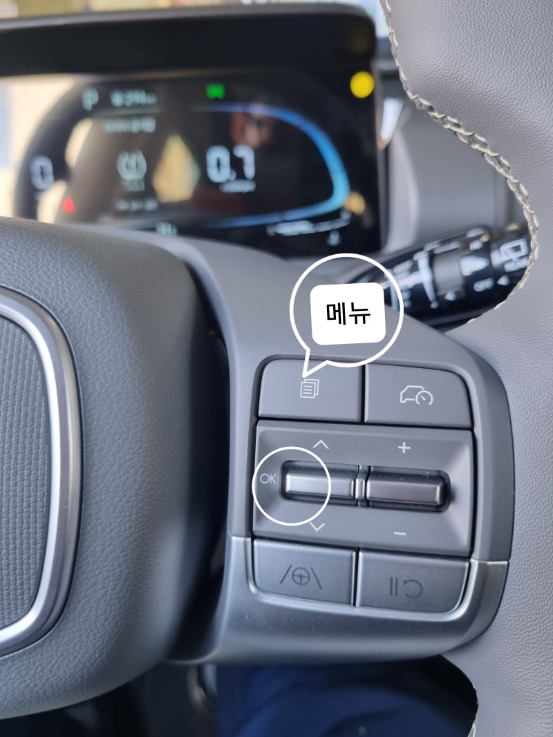 캐스퍼 TPMS 공기압 리셋, 공기압저장, 공기압 초기화, 공기압 경고등, 느낌표 경고등