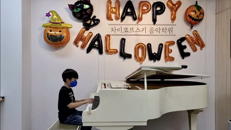 차이코프스키 음악학원 둥이2호 101마리 달마시안 연주 / 슬쌍디아빠