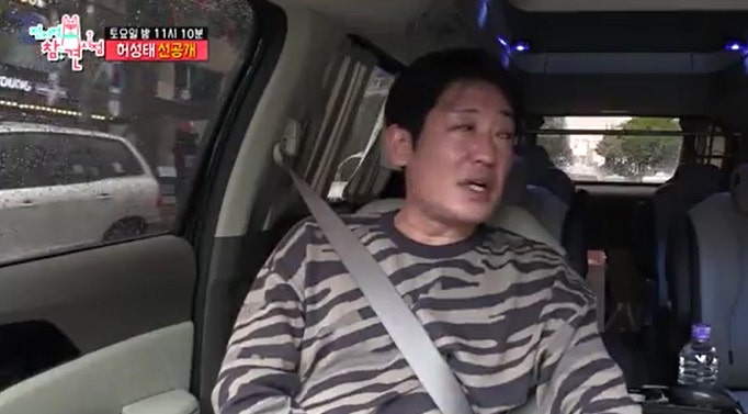 전지적 참견시점 허성태 아파트 아누팜 식당 카페 오징어게임 촬영 비하인드 반려묘 고양이 ....