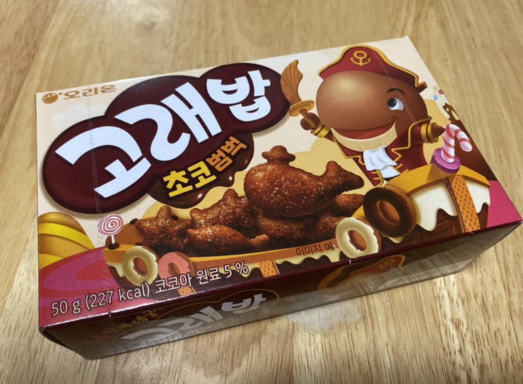  오리온 신상 고래밥 초코범벅 존맛탱