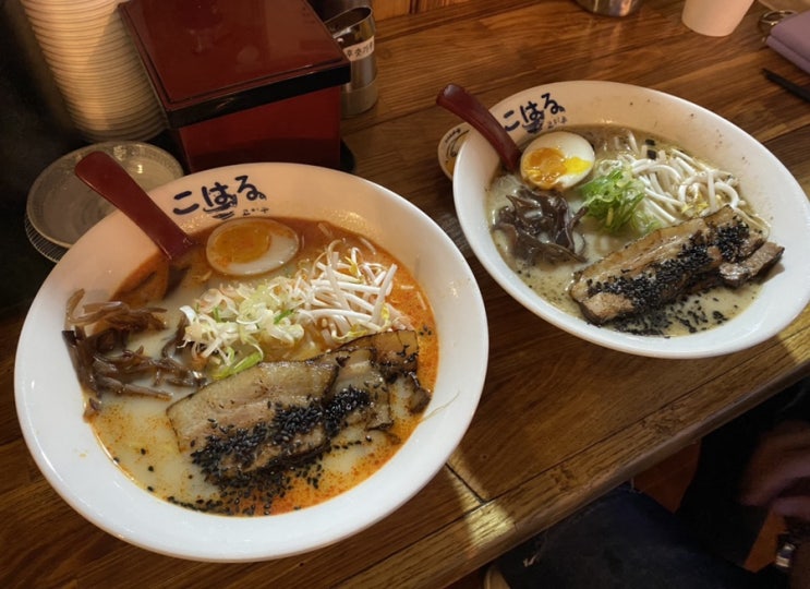  부산대 라멘맛집 코하루 돈코츠라멘 자꾸 생각나는 감칠맛