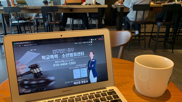  학교폭력(학폭) 신고, 경찰고소, 민사소송 등 학폭 피해자가 할 수 있는 모든 대처, 대응 방법은