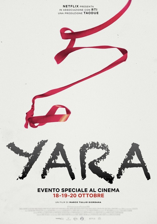 넷플릭스, 영화 '야라(Yara)', 이탈리아, 2021 넷플릭스, 영화 '야라(Yara)', 이탈리아, 2021