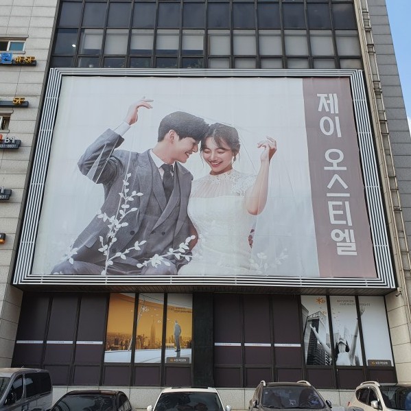  구로웨딩홀 분위기 접근성 모두 갖춘 신도림웨딩홀 제이오스티엘