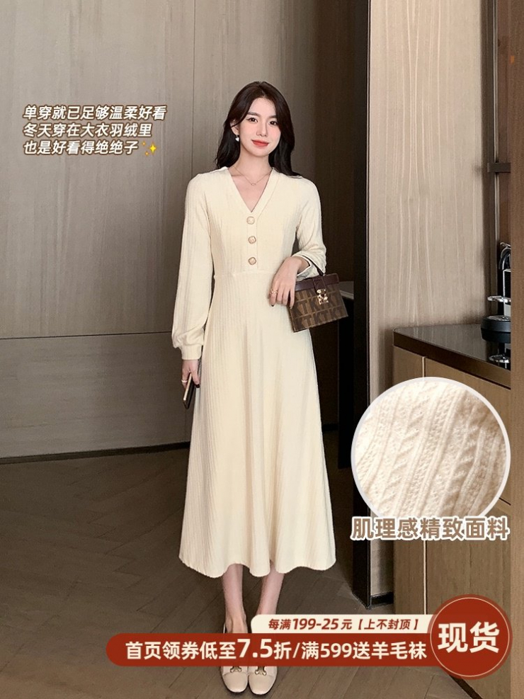  Mrs. Island Song Slim Knit Dress Base Skirt V-neck 스웨터 Skirt Long Skirt 기질 허리 Waist was Thin 여성 가을과
