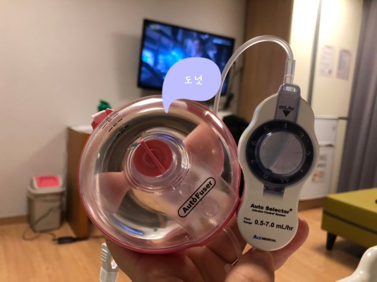  제왕절개 후 고통 없애주는 페인컴포터(버스터) 꼭 해야할까? 첫째X, 둘째O 비교분석, 주의사항