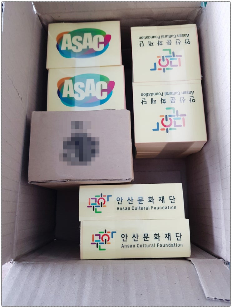  투명스티커 / 스티커제작 / 안산스티커 / 시흥스티커 / 스티커인쇄