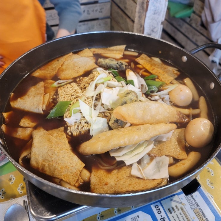  양재 즉석떡볶이 맛집 / 은광여고 떡볶이 작은공간 - 웨이팅 하는 떡볶이집