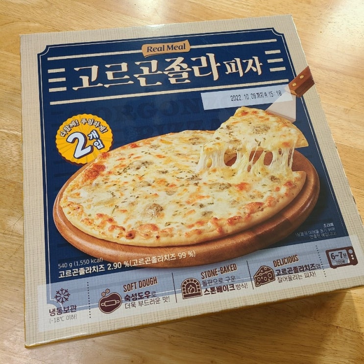  9번째 노브랜드 :) 고르곤졸라피자, 꼬릿하네~
