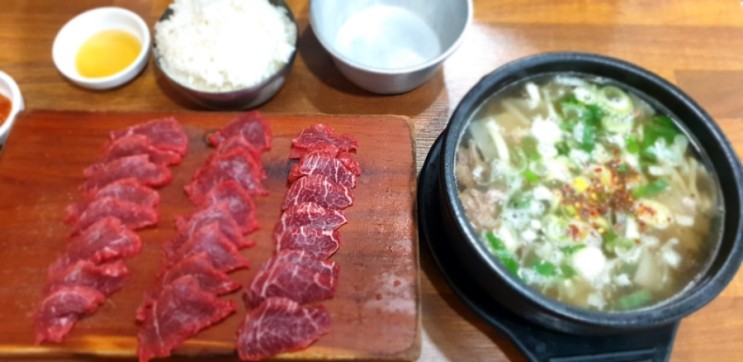[대전 맛집] 국물 진한 대전 유명 맛집 태평소국밥