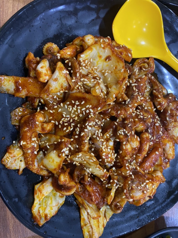  예산맛집-내포불쭈꾸미