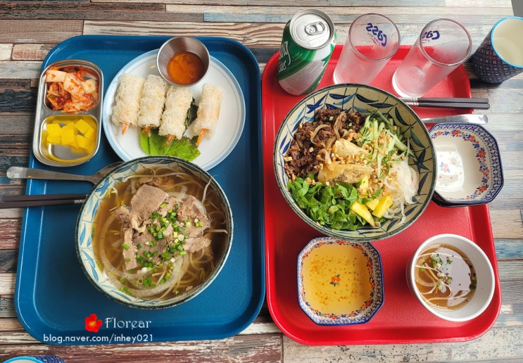 가산디지털단지 맛집 코애식당 쌀국수 춘권은 진리 가산디지털단지 맛집 코애식당 쌀국수 춘권은 진리