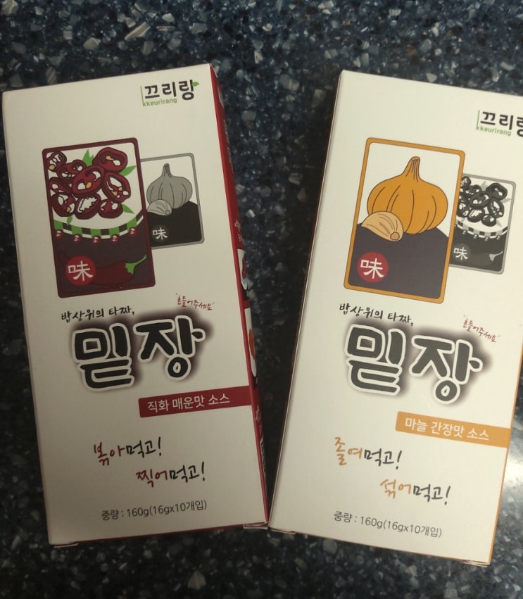 간단요리 만능소스 끄리랑 밥상위의 타짜 '밑장' (직화매운맛/마늘간장맛)으로 간편하게 맛있게! 간단요리 만능소스 끄리랑 밥상위의 타짜 '밑장' (직화매운맛/마늘간장맛)으로 간편하게 맛있게!
