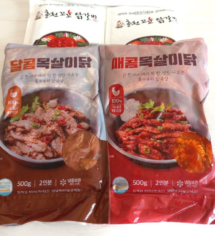 춘천꼬꼬닭갈비 닭목살 아빠술안주 아이 밥반찬