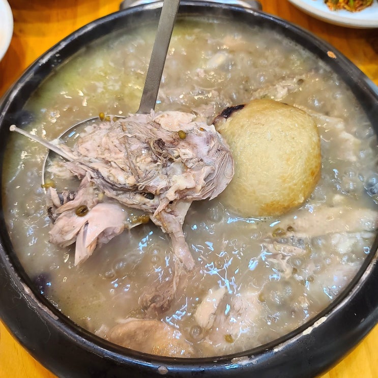  당감동 맛집 청와정_ 부산 시민공원 고소한 백숙 맛집