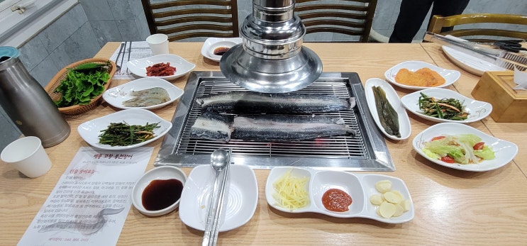  세종 현지인 맛집, 세종 장어맛집