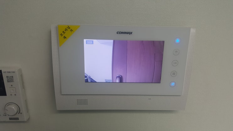  빌라 현관 코맥스 CAV-70C 비디오폰 설치 경기 광주