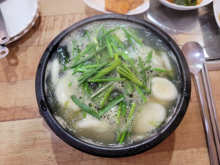 청주 굴요리 맛집 <신선정>