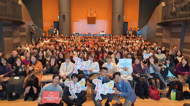  만18세 보호종료아동의 자립을 응원합니다!