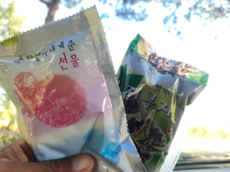 마카즙으로 휴일 아침을 거뜬허게 마카즙으로 휴일 아침을 거뜬허게