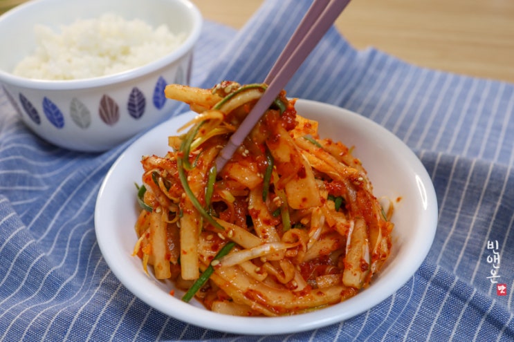 알토란 무우생채 만들기 액젓 없이 아삭하게 무생채 만드는법