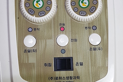 형제무선사 이미지