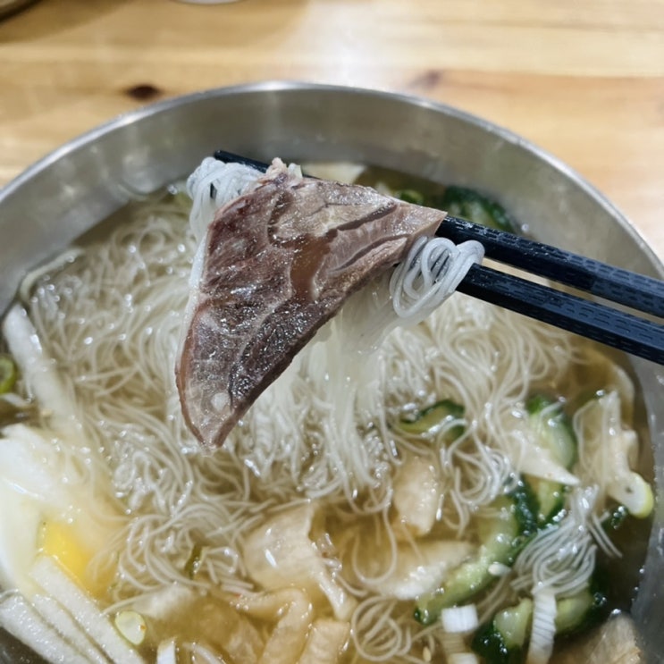  원산면옥 부산 해운대 삼삼한데 맛있는 냉면집