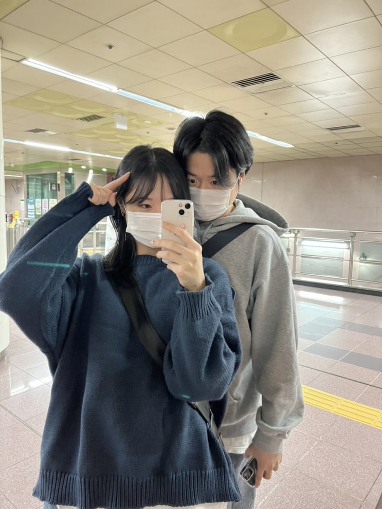  11월 일상 일기 스타벅스 신메뉴 먹고 홈페이지형 블로그 만든날