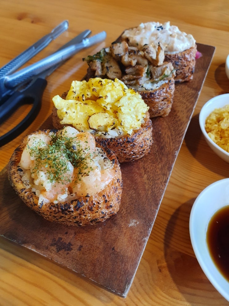  제주 조천 / 함덕 인근 떡볶이 파는 "석볶이" 방문 후기