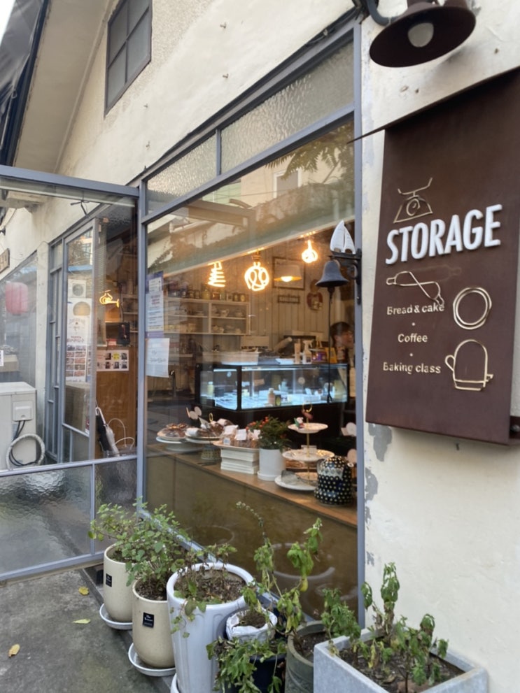 [문래] STORAGE : 따뜻하고 구움과자가 맛있는 카페