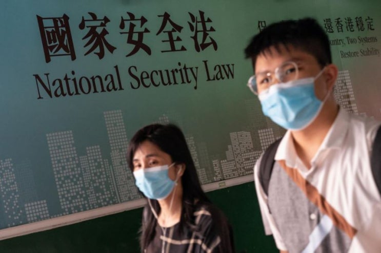 홍콩보안법 포비아...앰네스티도 떠나는 홍콩