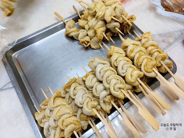  포장마차 어묵꼬치 만들기 트위스트 어묵꼬치 꽈배기 모양 어묵꼬치 잘 불지않고 잘 빠지지 않아요. 꼬치용 어묵고르는 팁 어묵꽂이 예쁘게 만드는 법 동영상첨부